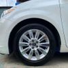toyota sienna 2021 -OTHER IMPORTED--Sienna ﾌﾒｲ--5TDYK3DC8ES418104---OTHER IMPORTED--Sienna ﾌﾒｲ--5TDYK3DC8ES418104- image 22