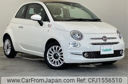 fiat 500c 2023 CFJ1556510