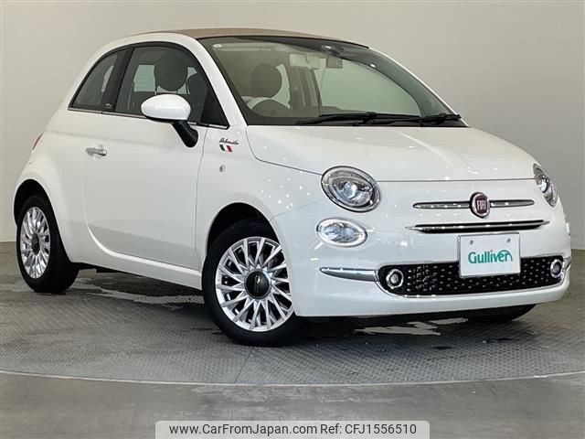 fiat 500c 2023 CFJ1556510 image 1