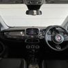 fiat 500x 2021 CFJ1767927 image 16