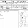honda vezel 2021 quick_quick_6AA-RV5_RV5-1003466 image 6