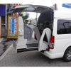 toyota hiace-van 2020 -TOYOTA 【名変中 】--Hiace Van TRH200K--0319710---TOYOTA 【名変中 】--Hiace Van TRH200K--0319710- image 19