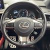 lexus rx 2021 -LEXUS--Lexus RX 3BA-AGL20W--AGL20-0023042---LEXUS--Lexus RX 3BA-AGL20W--AGL20-0023042- image 9