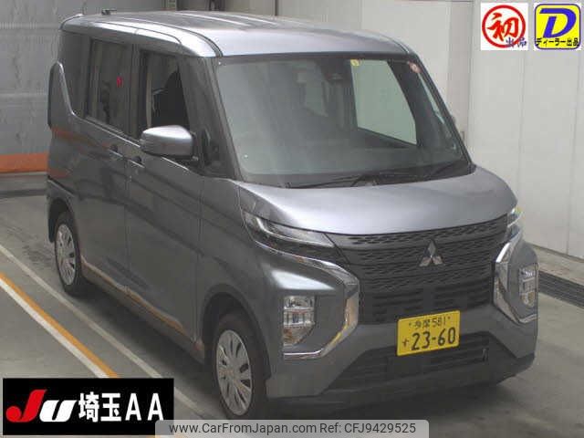 mitsubishi ek-sport 2023 -MITSUBISHI 【多摩 581ｽ2360】--ek X Space B37A--0400540---MITSUBISHI 【多摩 581ｽ2360】--ek X Space B37A--0400540- image 1