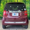 honda n-one 2014 CFJ1439189 image 16