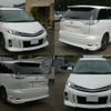 toyota estima 2013 quick_quick_DBA-ACR55W_ACR55-7024089 image 2
