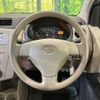 daihatsu mira 2015 -DAIHATSU--Mira DBA-L275S--L275S-0173925---DAIHATSU--Mira DBA-L275S--L275S-0173925- image 7