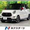 daihatsu cast 2017 CFJ1623156 image 1