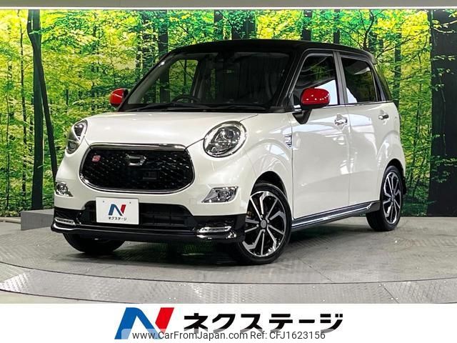 daihatsu cast 2017 CFJ1623156 image 1