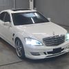 mercedes-benz s-class 2005 -MERCEDES-BENZ--Benz S Class WDD2210711A010699---MERCEDES-BENZ--Benz S Class WDD2210711A010699- image 1