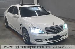 mercedes-benz s-class 2005 -MERCEDES-BENZ--Benz S Class WDD2210711A010699---MERCEDES-BENZ--Benz S Class WDD2210711A010699-