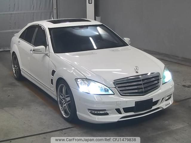 mercedes-benz s-class 2005 -MERCEDES-BENZ--Benz S Class WDD2210711A010699---MERCEDES-BENZ--Benz S Class WDD2210711A010699- image 1
