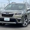 subaru forester 2021 CFJ1462954 image 21