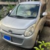 mazda carol 2010 -MAZDA--Carol DBA-HB25S--HB25S-705648---MAZDA--Carol DBA-HB25S--HB25S-705648- image 2