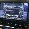 toyota vellfire 2018 -TOYOTA--Vellfire DBA-AGH30W--AGH30-0228032---TOYOTA--Vellfire DBA-AGH30W--AGH30-0228032- image 5