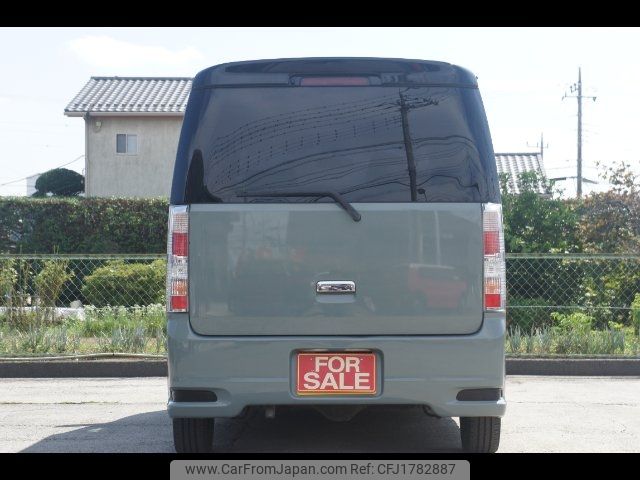 suzuki every-wagon 2011 CFJ1782887 image 2