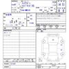 mazda flair-wagon 2022 quick_quick_5AA-MM53S_MM53S-331941 image 11