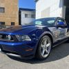 ford mustang 2012 -FORD--Ford Mustang ﾌﾒｲ--1ZVBP8CFXC5265452---FORD--Ford Mustang ﾌﾒｲ--1ZVBP8CFXC5265452- image 4