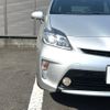 toyota prius 2014 -TOYOTA--Prius DAA-ZVW30--ZVW30-5748452---TOYOTA--Prius DAA-ZVW30--ZVW30-5748452- image 19