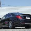 mercedes-benz s-class 2014 quick_quick_222177C_WDD2221772A031433 image 2