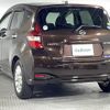 nissan note 2020 -NISSAN--Note DAA-HE12--HE12-408018---NISSAN--Note DAA-HE12--HE12-408018- image 15