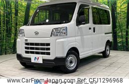 daihatsu hijet-cargo 2022 quick_quick_S700V_S700V-0009358