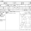 nissan skyline-coupe 1990 -NISSAN 【浜松 33 ﾇ9374】--Skyline Coupe E-BNR32--BNR32-008319---NISSAN 【浜松 33 ﾇ9374】--Skyline Coupe E-BNR32--BNR32-008319- image 3