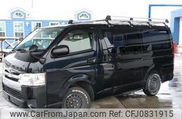 toyota regiusace-van 2014 quick_quick_LDF-KDH206V_KDH206-8070120