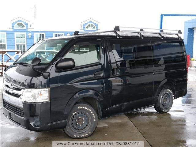 toyota regiusace-van 2014 quick_quick_LDF-KDH206V_KDH206-8070120 image 1