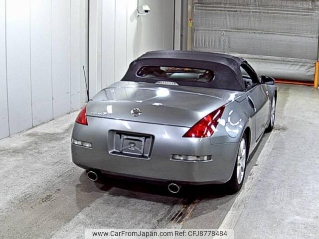 nissan fairlady-z 2004 -NISSAN--Fairlady Z HZ33--HZ33-300122---NISSAN--Fairlady Z HZ33--HZ33-300122- image 2