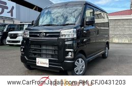 daihatsu atrai 2023 quick_quick_S700V_S700V-0105327