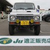 suzuki jimny 1995 -SUZUKI 【香川 480ｿ1573】--Jimny JA11V--324961---SUZUKI 【香川 480ｿ1573】--Jimny JA11V--324961- image 25