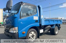 hino dutro 2015 GOO_NET_EXCHANGE_0802380A30250225W001