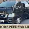 nissan nv350-caravan-van 2012 quick_quick_CBF-VR2E26_VR2E26-001017 image 1