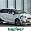 toyota sienta 2016 -TOYOTA--Sienta DBA-NCP175G--NCP175-7009819---TOYOTA--Sienta DBA-NCP175G--NCP175-7009819- image 1