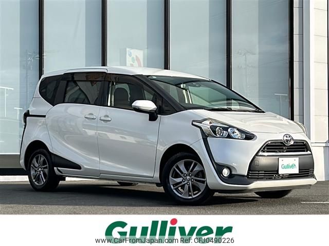 toyota sienta 2016 -TOYOTA--Sienta DBA-NCP175G--NCP175-7009819---TOYOTA--Sienta DBA-NCP175G--NCP175-7009819- image 1