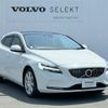 volvo v40 2020 CFJ1652754 image 2