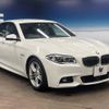 bmw 5-series 2015 -BMW--BMW 5 Series LDA-FW20--WBA5C32030D632606---BMW--BMW 5 Series LDA-FW20--WBA5C32030D632606- image 18