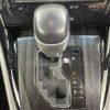 toyota harrier 2017 -TOYOTA--Harrier DAA-AVU65W--AVU65-0053222---TOYOTA--Harrier DAA-AVU65W--AVU65-0053222- image 5