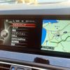 bmw 5-series 2014 -BMW--BMW 5 Series DAA-FZ35--WBA5E12080D387252---BMW--BMW 5 Series DAA-FZ35--WBA5E12080D387252- image 18