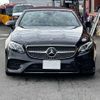 mercedes-benz e-class 2018 -MERCEDES-BENZ 【神戸 304ﾏ 186】--Benz E Class RBA-238442C--WDD2384422F045567---MERCEDES-BENZ 【神戸 304ﾏ 186】--Benz E Class RBA-238442C--WDD2384422F045567- image 33