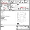 toyota prius-α 2015 quick_quick_DAA-ZVW40W_ZVW40-3110784 image 10