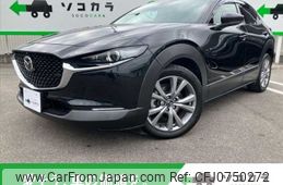 mazda cx-3 2021 -MAZDA--CX-30 3DA-DM8P--DM8P-114541---MAZDA--CX-30 3DA-DM8P--DM8P-114541-