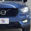 volvo xc40 2020 CFJ1430661 image 18