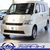mazda bongo-van 2022 CFJ1703318 image 13