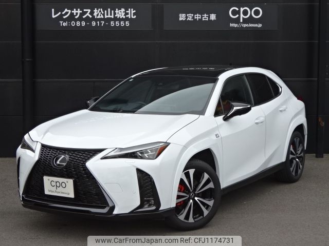 lexus ux 2023 -LEXUS--Lexus UX 6AA-MZAH10--MZAH10-2186635---LEXUS--Lexus UX 6AA-MZAH10--MZAH10-2186635- image 1