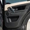 land-rover discovery-sport 2019 GOO_JP_965025051800207980001 image 18