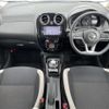 nissan note 2019 -NISSAN--Note DAA-HE12--HE12-279767---NISSAN--Note DAA-HE12--HE12-279767- image 16