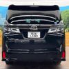 toyota vellfire 2019 -TOYOTA--Vellfire DBA-AGH30W--AGH30-0268453---TOYOTA--Vellfire DBA-AGH30W--AGH30-0268453- image 16