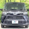 toyota roomy 2023 quick_quick_M900A_M900A-1065786 image 14
